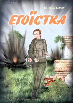 1 38.jpg